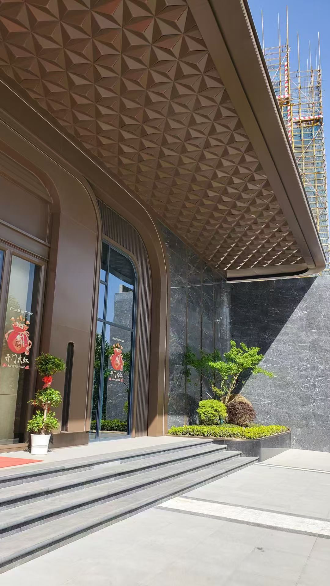 4a377cb841aaf4dd4a9fdb3b04d57310