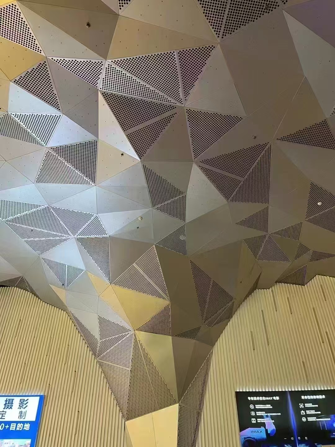 79bbd854957832d14b06f0f444816803