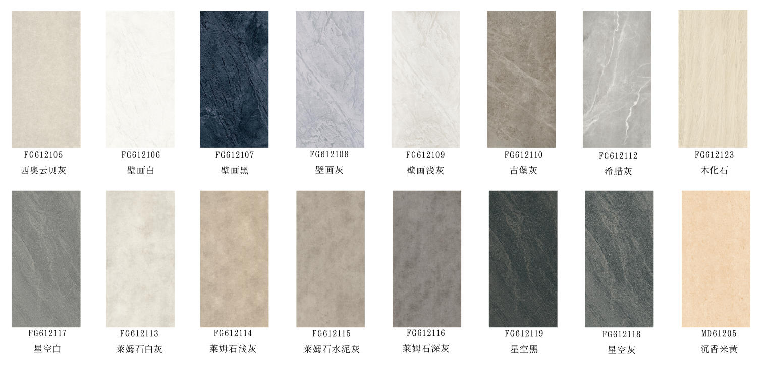 screenshot 2025 10 28 235830 351