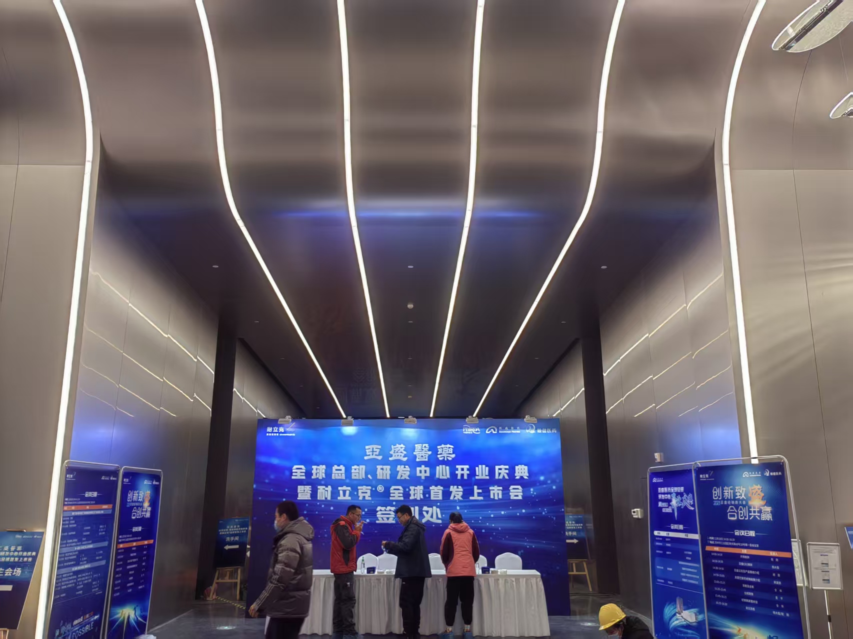 d54c95555e9cb37d7a08ede564faa8d4